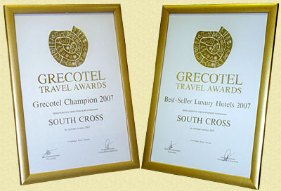 Best Seller Luxury Hotels и Grecotel Champion
