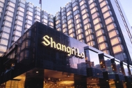 SHANGRI-LA KOWLOON